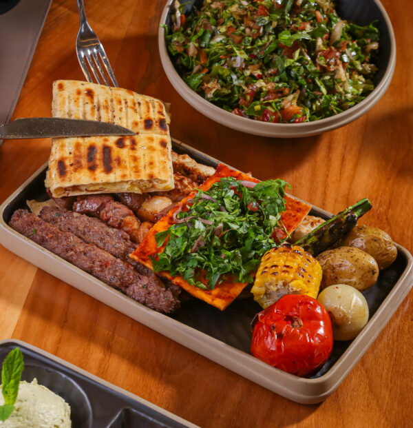 Mixed Grill 300g